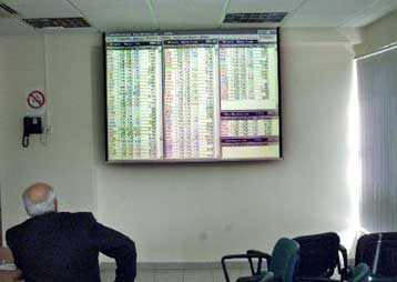 Έλεγχοι, εταιρικά ομόλογα, αποθεματικά των Ταμείων στον αγώνα εξυγίανσης της Σοφοκλέους