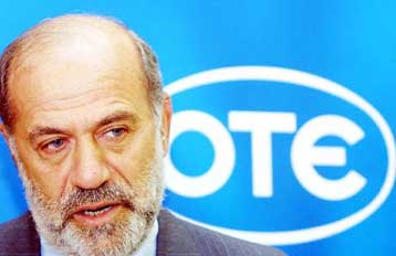 Στα τέλη της εβδομάδας οι αποφάσεις της ρουμανικής κυβέρνησης για την Rom Telecom