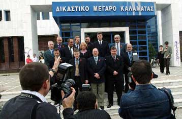 Έντονο ενδιαφέρον από Βρετανία και Ολλανδία για τη δίκη των 14 «παρατηρητών αεροπλάνων»
