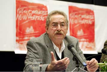 Το πρόγραμμα των «Νέων Οριζόντων» του Φεστιβάλ Κινηματογράφου Θεσσαλονίκης