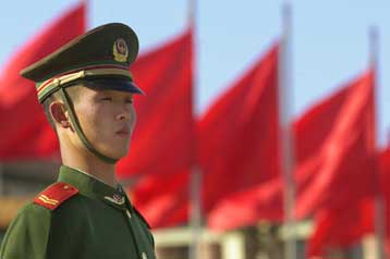 Τον διάδοχο του Ζιανγκ Ζεμίν εκλέγουν τα μέλη του Κομμουνιστικού Κόμματος της Κίνας