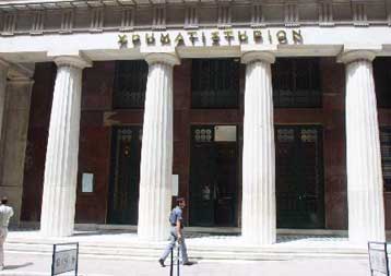 Στις 18 Νοεμβρίου εγκανιάζεται ο θεσμός του market maker