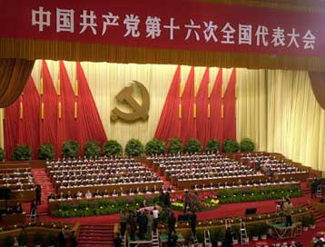 Με την ομιλία του Ζιανγκ Ζεμίν άρχισε το 16ο συνέδριο του ΚΚ Κίνας