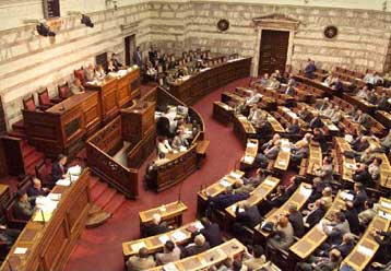 Υπηρεσιακά αυτοκίνητα έως 2.000 κ.ε. θα παρέχονται στους βουλευτές
