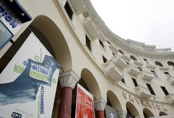 Με γαλλικό φως και ινδικό Μπέκαμ ανοίγει τις πύλες του το 43ο Φεστιβάλ Κινηματογράφου