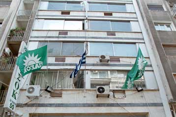 Εκατό «αντάρτες» των δημοτικών και νομαρχιακών εκλογών καθαίρεσε το ΠΑΣΟΚ