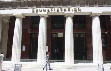 Σε αρνητικό έδαφος το Χρηματιστήριο Αθηνών την Παρασκευή