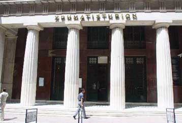 Σε 1,5 δισ. ευρώ ανέρχονται τα μετοχοδάνεια – Προβλήματα στις εισηγμένες