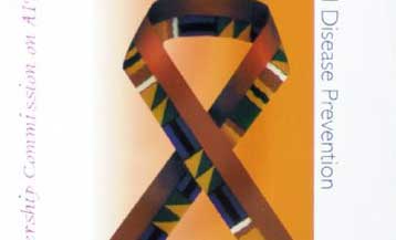 Ανίχνευση του ιού HIV στο αίμα σε διάστημα μόλις 20 λεπτών