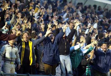 Χωρίς οπαδούς αναμένεται να έρθει στην Αθήνα η Φενέρμπαχτσέ