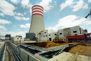 Στις 13 Δεκεμβρίου το δεύτερο πακέτο μετοχών της ΔΕΗ στο Χρηματιστήριο