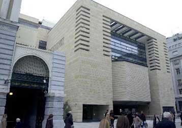 Μείωση 51,5% σημείωσαν τα κέρδη της Εθνικής Τράπεζας στο εννεάμηνο