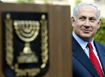 Εάν εκλεγώ πρωθυπουργός, θα εκδιώξω τον Αραφάτ, τονίζει ο Νετανιάχου