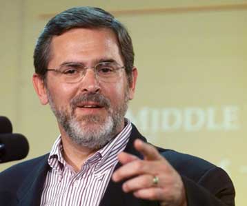 Ανησυχούν οι ΗΠΑ για τις μεγάλες ποσότητες ατροπίνης που προμηθεύεται το Ιράκ