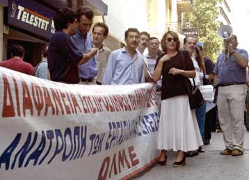 «Θερμό» απεργιακό χειμώνα υπόσχονται στην κυβέρνηση καθηγητές και δάσκαλοι