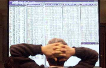 Πτωτικές τάσεις στο Χρηματιστήριο Αθηνών την Τετάρτη