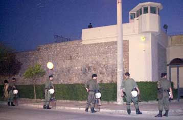 Συγκέντρωση διαμαρτυρίας υπέρ του Γ.Σερίφη μπροστά από τις φυλακές Κορυδαλλού