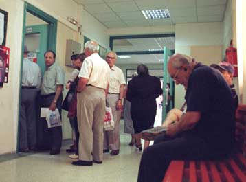 Επί 24ώρου βάσεως θα λειτουργούν οκτώ μονάδες του ΙΚΑ σε Αθήνα και Θεσσαλονίκη
