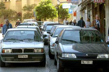 Τεκμήριο για τα ΙΧ βάσει της εμπορικής τους αξίας προωθεί το υπουργείο Οικονομίας