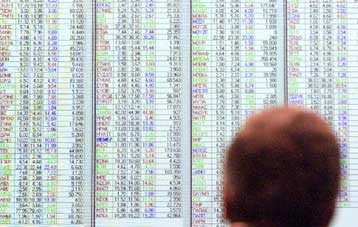 Με κέρδη 1,14% έκλεισε το Χρηματιστήριο Αθηνών την Παρασκευή