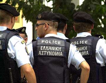Διευρύνονται οι αρμοδιότητες της ΕΛ.ΑΣ. με νομοσχέδιο του υπουργείου Δημόσιας Τάξης