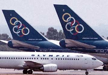 Μέχρι το τέλος Νοεμβρίου ξεκαθαρίζει το θέμα της ιδιωτικοποίησης της Ολυμπιακής