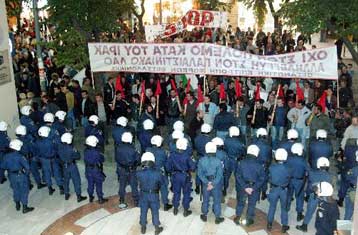 Επίθεση αναρχικών στο αμερικανικό προξενείο στη Θεσσαλονίκη