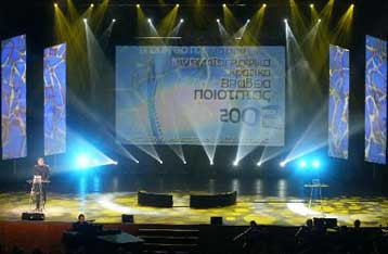 «Θα το μετανιώσεις»… με έξι βραβεία στο 43ο Φεστιβάλ Θεσσαλονίκης