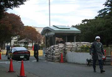 Έκρηξη χωρίς θύματα κοντά σε αμερικανική βάση στην Ιαπωνία