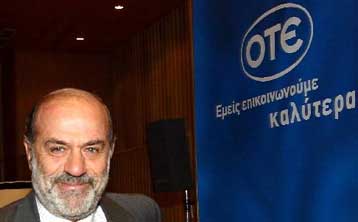 Σε χαμηλό εξαετίας ο ΟΤΕ εν μέσω ανησυχιών για τη στρατηγική του