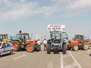 Σε κινητοποιήσεις προχωρούν την Τετάρτη οι αγρότες του νομού Λάρισας