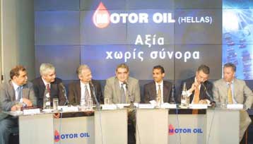 Πτώση 6,37% σημείωσαν τα κέρδη της Motor Oil στο εννεάμηνο