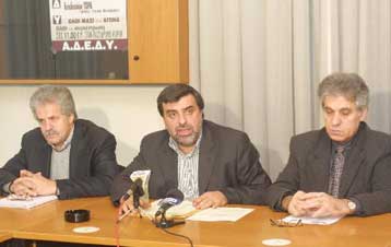 Επίθεση της ΑΔΕΔΥ κατά της κυβέρνησης για την εισοδηματική πολιτική