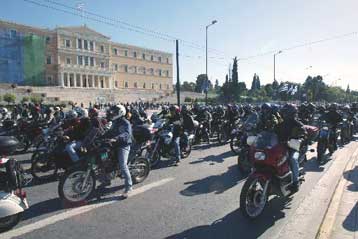 Πορεία μοτοσικλετιστών πραγματοποιήθηκε στο κέντρο της Αθήνας