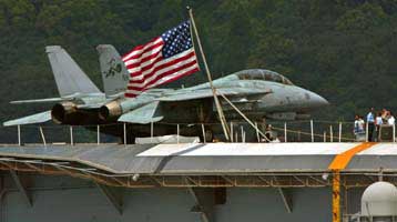 Νέες επιδρομές στο νότιο Ιράκ το Σάββατο, δύο ημέρες πριν την άφιξη κλιμακίου του ΟΗΕ