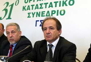 Σε κλίμα έντασης ολοκληρώθηκε το 31ο Καταστατικό Συνέδριο της ΓΣΣΕ