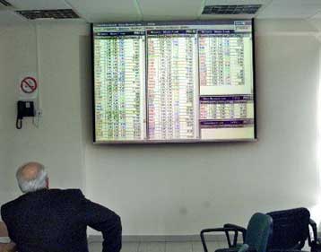 Ανοδικά κινείται το Χρηματιστήριο Αθηνών τη Δευτέρα