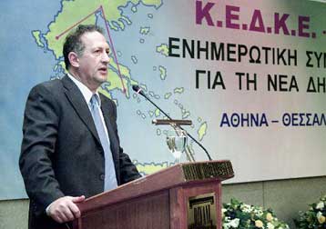 Χίλιες προσλήψεις δημόσιων υπαλλήλων ανακοίνωσε ο υπουργός Εσωτερικών