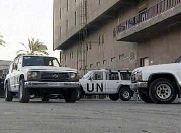 Πρώτη ημέρα επιθεωρήσεων την Τετάρτη στο Ιράκ από UNMOVIC και IAEA