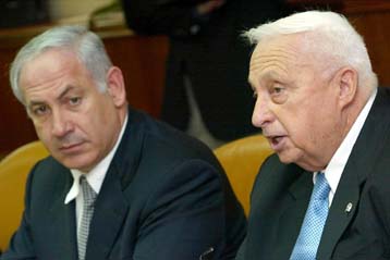 Αυξάνεται η διαφορά υπέρ του Σαρόν στις εσωκομματικές εκλογές του Λικούντ