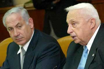 Την Πέμπτη η κρίσιμη μονομαχία Σαρόν – Νετανιάχου για την ηγεσία του Λικούντ
