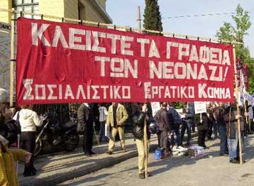 «Όχι» στη βία των νεοναζί είπαν την Πέμπτη μέλη κοινωνικών οργανώσεων