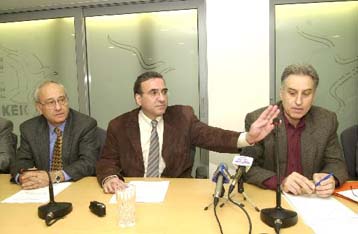 Πανελλαδική κινητοποίηση διαμαρτυρίας στις 3 Δεκεμβρίου προκήρυξε η ΓΣΕΒΕΕ