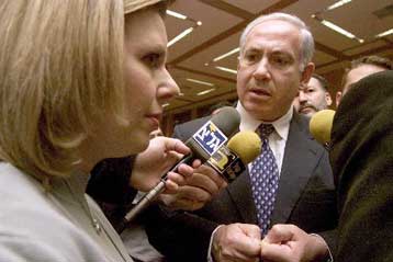 Το Λικούντ «πάγωσε» τα σχέδια Νετανιάχου για επιστροφή στην πρωθυπουργία του Ισραήλ