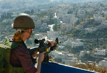 Τα σπίτια των δύο υπευθύνων για την επίθεση στην Μπέιτ Σεάν κατεδάφισαν οι Ισραηλινοί