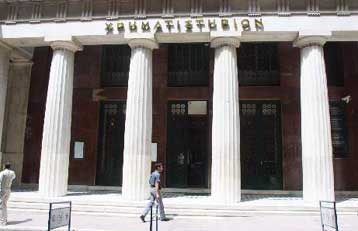 Μείωση 17,5% σημείωσαν τα κέρδη των εισηγμένων εταιρειών στο εννεάμηνο