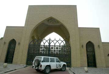 Παλάτι του Σαντάμ Χουσεΐν ερεύνησαν -χωρίς προβλήματα- οι επιθεωρητές όπλων του ΟΗΕ