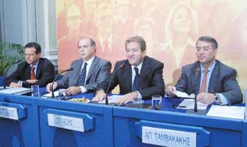 Ξεκίνησαν οι δημόσιες εγγραφές της ΔΕΗ σε Αθήνα και Λονδίνο