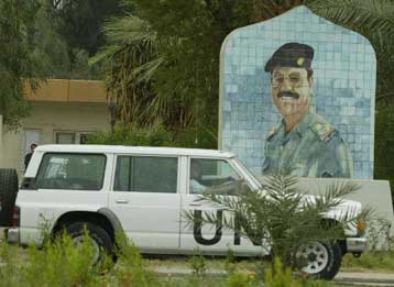 Στις 7 Δεκεμβρίου παραδίδεται στον ΟΗΕ ο κατάλογος του οπλικού προγράμματος του Ιράκ