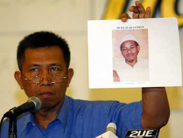 Τον φερόμενο ως αρχηγό της Τζεμάα Ισλαμίγια συνέλαβε η ινδονησιακή αστυνομία